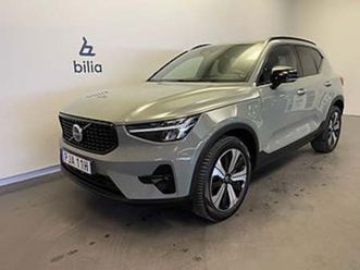 volvo xc40 recharge t4 plus dark / navigation / harmankardo...