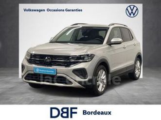 generation2 1.0 tsi 116 start/stop vw edition dsg7