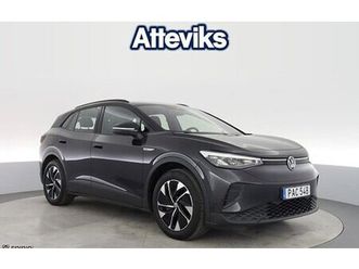 volkswagen id.4 pro 150 kw pro performance 15