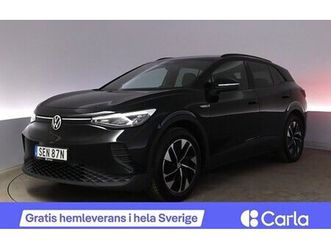 volkswagen id.4 pro performance drag navi iq.drive carplay