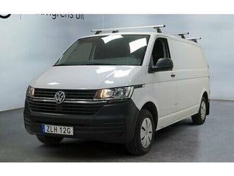 volkswagen t5 transporter t30 2.0 tdi scr |