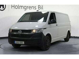 volkswagen t5 transporter t30 2.0 tdi scr |