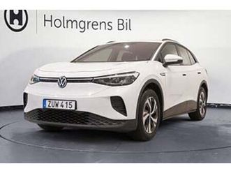 volkswagen id.4 id.4 pure performance drag 58 kwh | ränta 2,99%