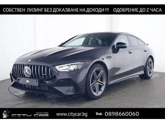 43/4matic/night/v8 style/burm/360/distronic/