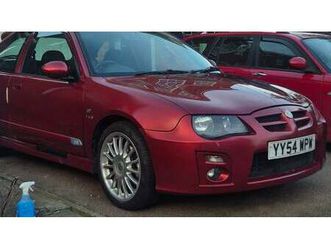 2005 mg zr