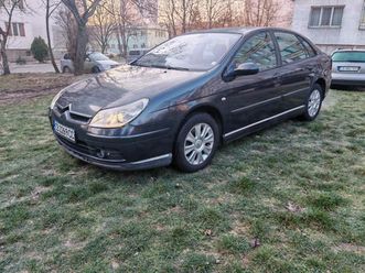 citroen c5 2.0 16v exclusive