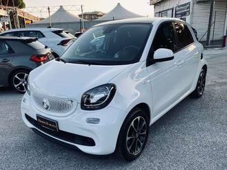 passion **poss. pack media**ved. note