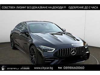 mercedes-benz amg gt 53/4-matic/v8 style/pano/distronic/multibeam/360/