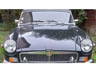 1979 mg mgb pull handle (1962-65) a vendre
