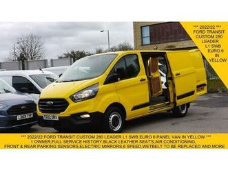 2022 ford transit custom 2.0 ecoblue 105ps low roof leader van panel van diesel manual