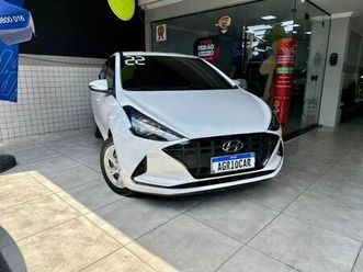 vision 1.0 flex 12v mec