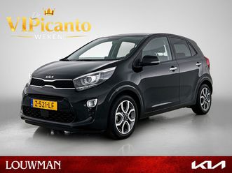 1.0 dpi dynamicplusline navi | parkeercamera | lichtmetalen velgen vipicanto weken!