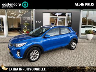 1.0 t-gdi mhev dynamicline carplay | camera | cruise