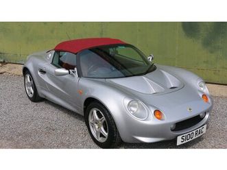 1998 lotus elise s1