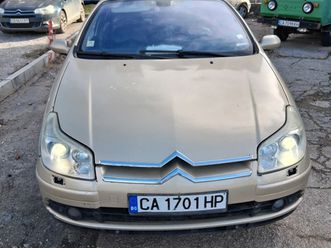citroen c5 2, 0 hdi