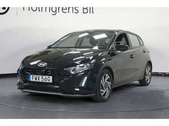 hyundai i20 1.0 t-gdi mhev essential 100 hk aut | ränta 2,99%