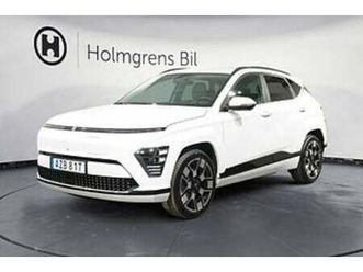 hyundai kona ev 65 kwh advanced | ränta 2,99%