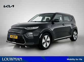 e-soul dynamicplusline 64kwh stoelkoeling | leder | grote accu