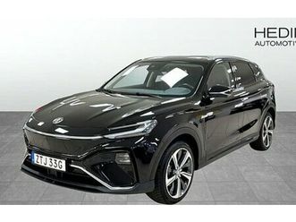 mg marvel r lux 70 kwh