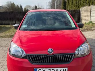 skoda citigo 1.0 active