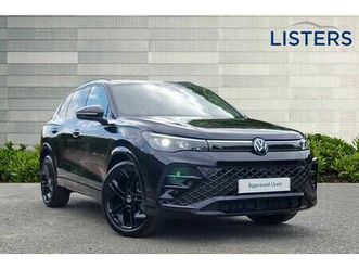 volkswagen tiguan - 1.5 etsi 150 r-line 5dr dsg