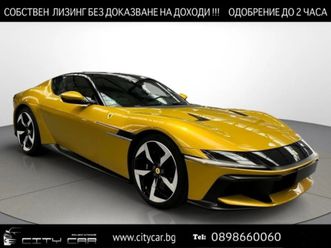 ferrari 12 cilindri carbon/ceramic/camera/matrix/