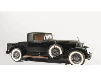 1929 | rolls-royce phantom i