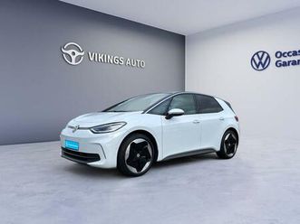 id.3 204 ch pro s life max