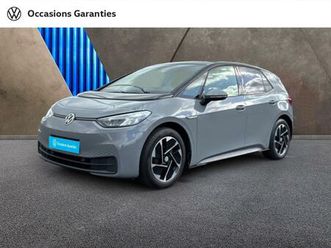 204ch pro performance 58 kwh active