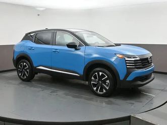 2026 nissan kicks sv (awd)