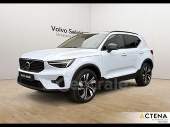 generation2 b3 163 ultra dct7