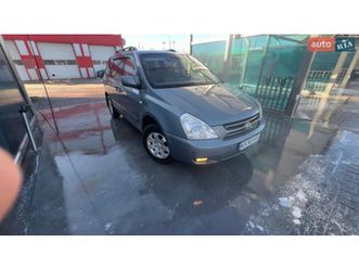 kia carnival 2007