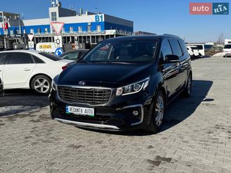 kia carnival 2019