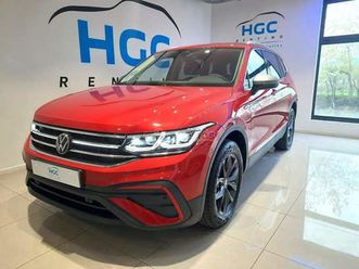 volkswagen - tiguan allspace