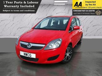 1.6 16v exclusiv euro 5 5dr