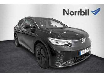 gtx 4motion top sport drag assistans plus