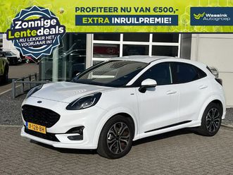 ford puma 1.0i ecoboost hybrid 125pk st-line | lentedeals | navigatie | winterpack | cruise control | climate control |