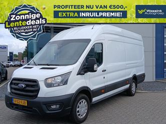 ford transit - gb 350 l4h3 tdci 105pk rwd trend | lentedeals | navigatie | achteruitrij camera |