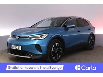 pro 4motion h/k drag blis elstol 360 hud