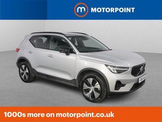 1.5h t4 recharge 10.7kwh plus auto euro 6 (start/stop) 5dr