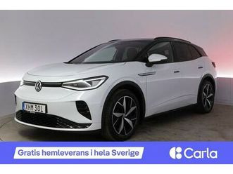 gtx assistans kamera matrix adafar navi drag