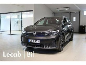 pro performance 204hk