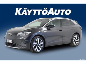 pro performance 1st 150 kw, akku 77 kwh