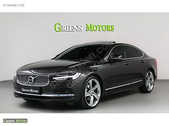 2.0 d b5 plus bright