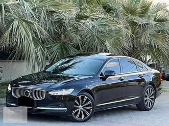 2.0 d b5 plus bright