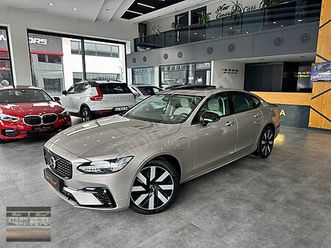 2.0 t8 recharge plus dark