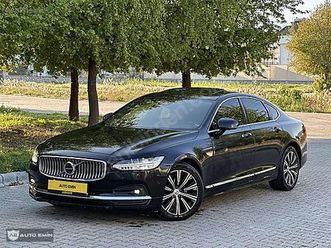 2.0 d b5 inscription