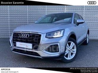 generation2 30 tdi 116 6cv design s tronic