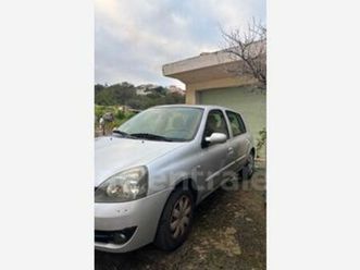 ii generation2 campus 1.2 16s 5p