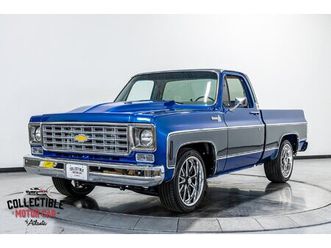 1975 chevrolet c10